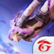 FF Mod Apk V1.92.1 Uang Berlian Tidak Terbatas 2025