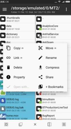 MT Manager Mod Apk