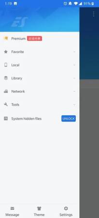 ES File Explorer Pro Mod Apk