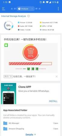 ES File Explorer Pro Mod Apk